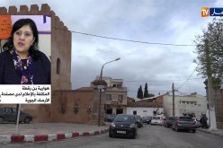 طقس/ 9 درجات تحت الصفر…الجزائر على موعد مع أبرد شتاء منذ ربع قرن