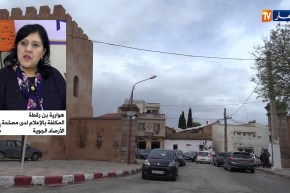 طقس/ 9 درجات تحت الصفر…الجزائر على موعد مع أبرد شتاء منذ ربع قرن