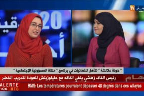 صاحبة مبادرة طفلك مشروعك..هكذا تأهلت للنهائيات  ببرنامج “ملكة المسؤولية  الإجتماعية”