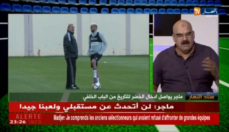 حسين جناد: تصريحات ماجر هي إهانة للمنتخب و الجزائر