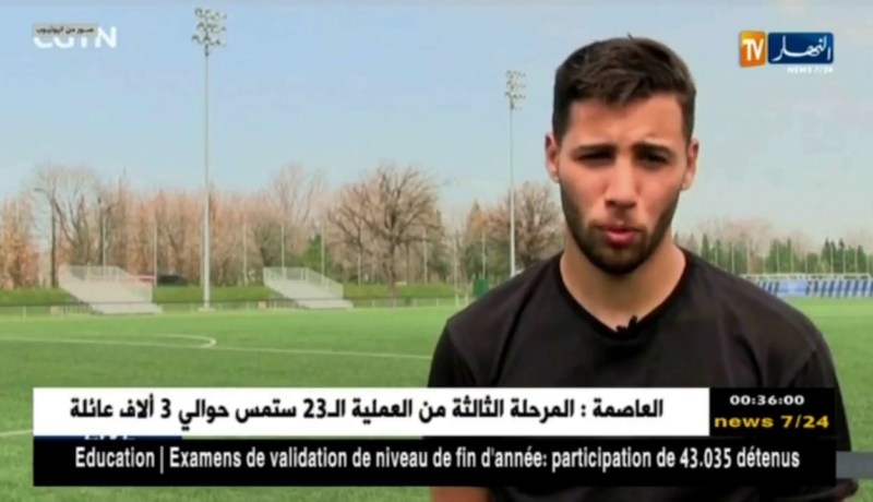 هذا ما قاله “سفير تايدر” حول خلافه مع ماجر ..!