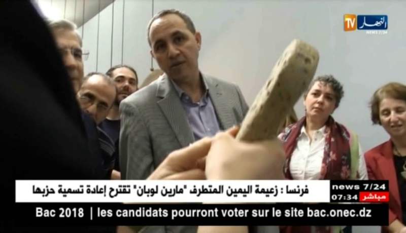 معرض فن التصميم..جسر ثقافي يربط الجزائر مع إيطاليا