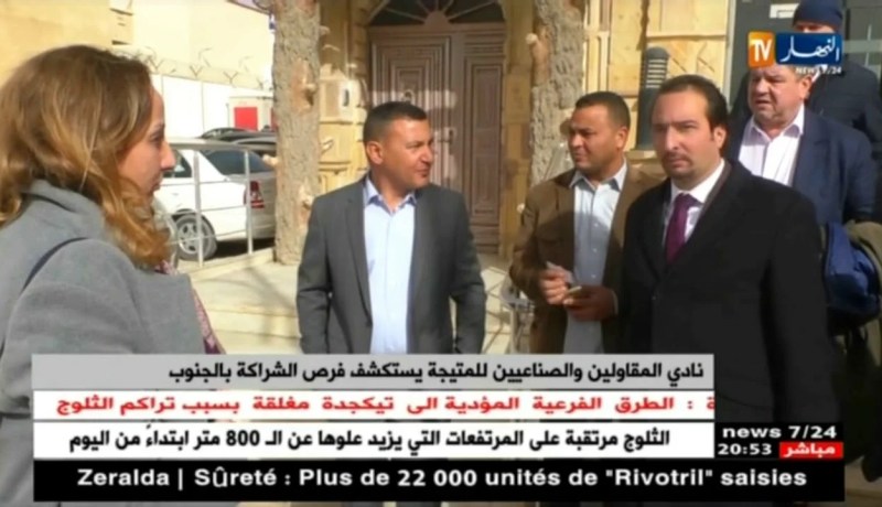 نادي المقاولين والصناعيين للمتيجة يستكشف فرص الشراكة بالجنوب