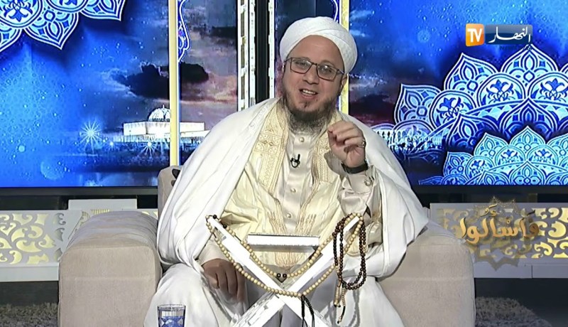 فاسألوا: هذه هي الوسائل للتحصين من العين