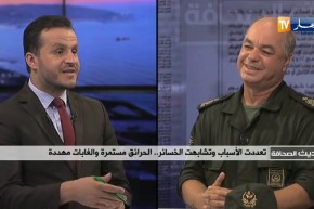 تعددت الأسباب وتشابهت الخسائر..  الحرائق مستمرة والغابات مهددة