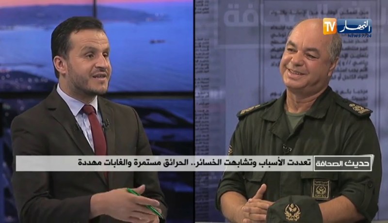 تعددت الأسباب وتشابهت الخسائر..  الحرائق مستمرة والغابات مهددة