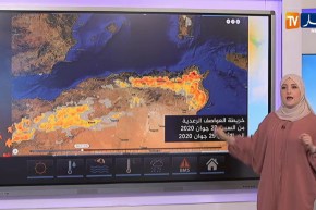 أجواء حارة وممطرة على المناطق الداخلية.. طقس نهار اليوم السبت 27 جوان 2020