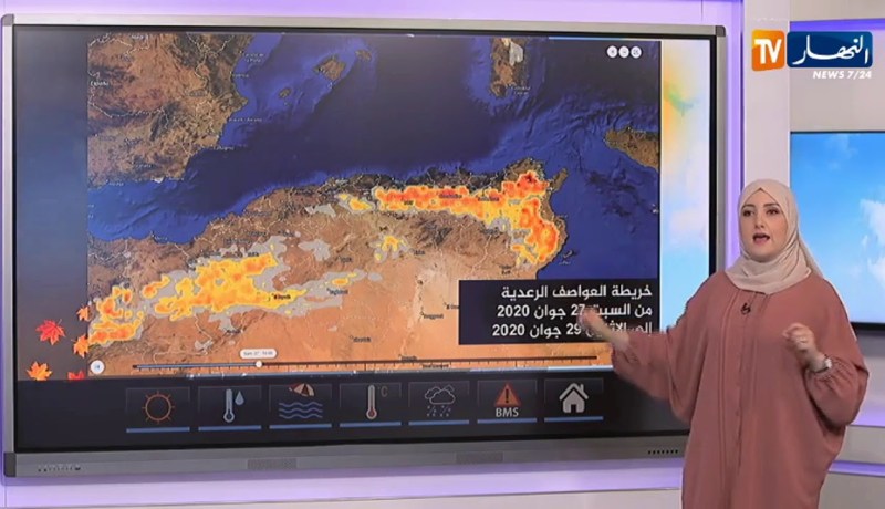 أجواء حارة وممطرة على المناطق الداخلية.. طقس نهار اليوم السبت 27 جوان 2020