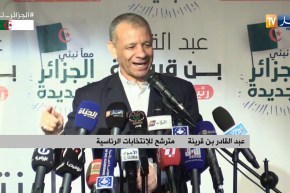 بن قرينة يقصف وزيرة الصناعة: “نتي وزيرة العصابة..وراكي تخدمي مع فرنسا”