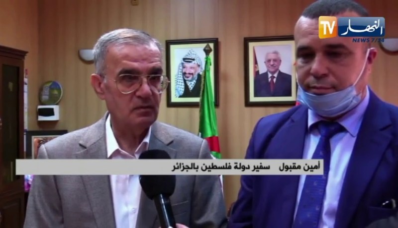 لقاء المجلس الوطني للأساتذة التعليم العالي مع السفير الفلسطيني بالجزائر