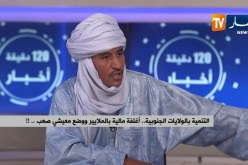 ناشط حقوقي بإليزي: ” ربراب وحداد يدّو الدراهم من الصحراء وقفة رمضان مايمدوهالناش “