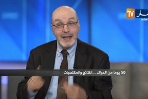 محمد طيبي: الحراك الشعبي يهدد مصالح بعض الأشخاص وبعض الدول الأجنبية تحاول تخريبه