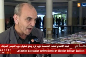 تيبازة: يوم دراسي عن الأمير عبد القادر في جامعة مرسلي عبد الله