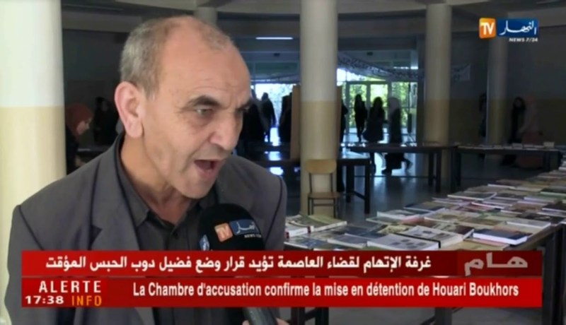 تيبازة: يوم دراسي عن الأمير عبد القادر في جامعة مرسلي عبد الله