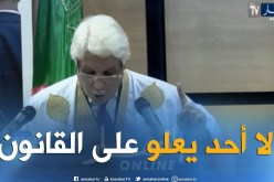 عدالة: الوزير لوح.. لا أحد يعلو على القانون أو يتغول على سلطانه