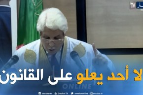 عدالة: الوزير لوح.. لا أحد يعلو على القانون أو يتغول على سلطانه