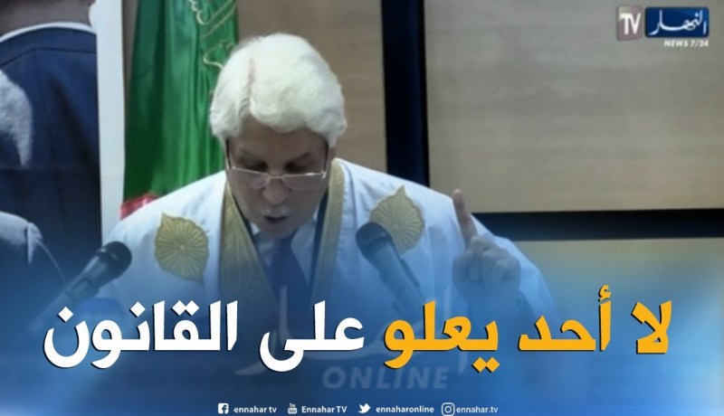 عدالة: الوزير لوح.. لا أحد يعلو على القانون أو يتغول على سلطانه