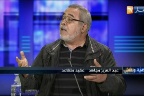 عبد العزيز مجاهد: السلطات الفرنسية كانت تتعامل مع الإرهابيين في قضية تيبحيرين