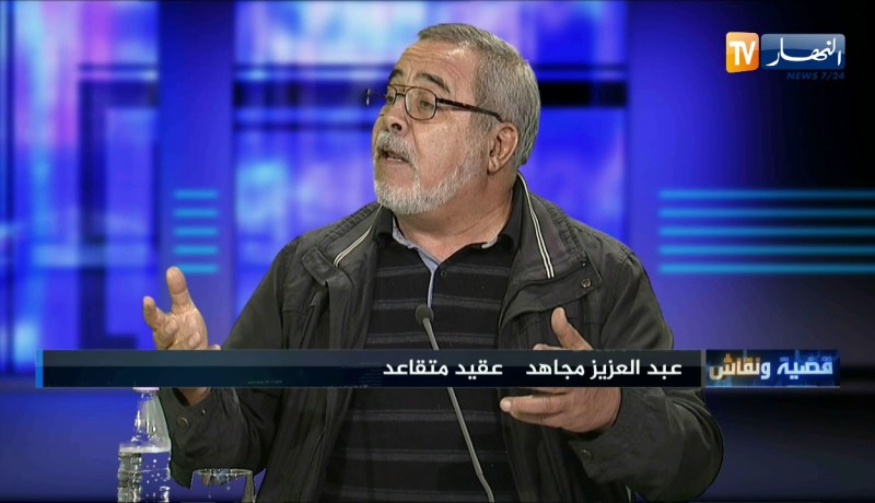 عبد العزيز مجاهد: السلطات الفرنسية كانت تتعامل مع الإرهابيين في قضية تيبحيرين