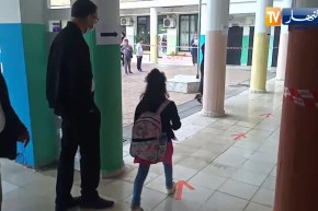 العاصمة: إستقبال التلاميذ بإبتدائية محمد تركي بالشراقة وسط بروتوكول وقائي