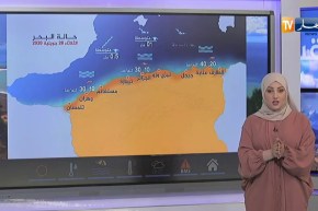 أحوال الطقس: تسجيل درجات حرارة قياسية تتعدى 44 درجة تحت الظل بداية من منتصف نهار اليوم