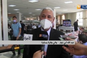 بسكرة: توزيع 484 وحدة سكنية بصيغة عمومي إيجاري عبر 13 بلدية