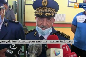 سطيف: تدشين مقرات أمنية وأخرى رياضية جديدة بكل من عين أزال وقلال والعلمة