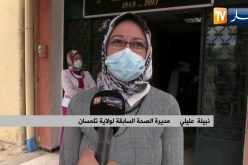 تلمسان: التكتل الوطني للتضامن والإغاثة يكرة الطاقم الطبي والجامعي