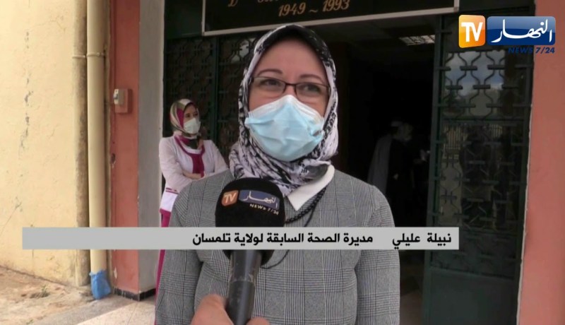 تلمسان: التكتل الوطني للتضامن والإغاثة يكرة الطاقم الطبي والجامعي