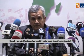 وزير الصحة: “نسبة فيروس كورونا في الجزائر 3%..وهذه نسبة مطمئنة”