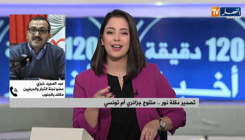 لجنة التجار والحرفيين: “عصابة بمرسيليا تحاول تحطيم سوق التمور الجزائرية بمساعدة أيادي جزائرية”