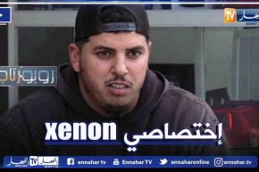 روبورتاج: تركيب لواحق السيارات .. مهنة تتطلب الدقة والتركيز