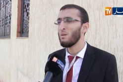 الشلف/ تنظيم ندوة فكرية حول الإنتخابات الرئاسية كسبيل لإستقرار وبناء الدولة