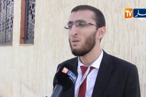 الشلف/ تنظيم ندوة فكرية حول الإنتخابات الرئاسية كسبيل لإستقرار وبناء الدولة