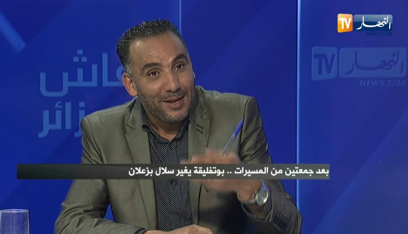 إسماعيل فلاح: خروج السياسين في حراك الجمعة أبان عن صراع بين الإسلامين وغير الإسلاميين