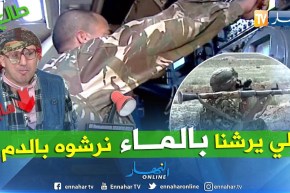 الشيخ النوي: سليل جيش التحرير الوطني.. مدرسة الرجولة والشرف