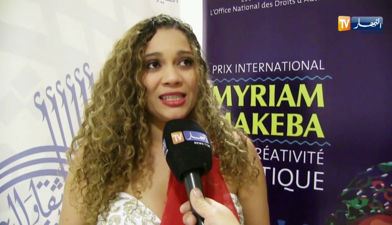 فن: نغمات الرأس الأخضر..تردد بزينيت قسنطينة