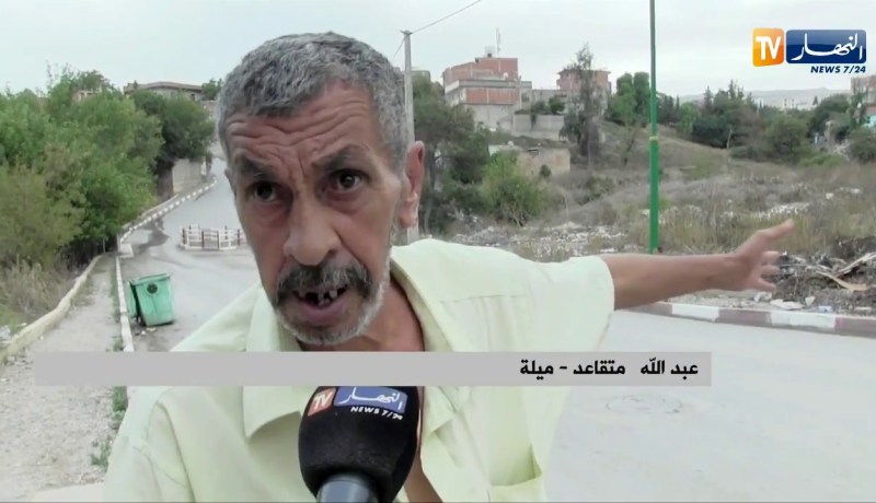 ميلة: مواد طاقوية من محطات البنزين وغسل السيارات في الواد تعيق المياه