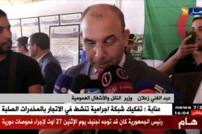 زعلان: “المشكل راهو مع لي ما عندهومش تذاكر..ولي عندهم يرجعو عادي”