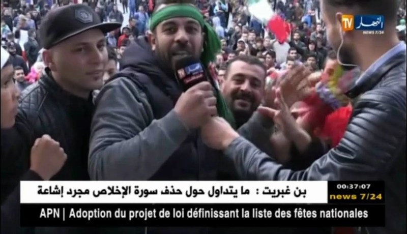 فرحة عارمة في سيدي بلعباس بعد التتويج بالغالية كأس الجمهورية