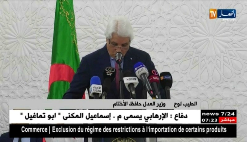 الطيب لوح : إصلاحات رئيس الجمهورية في مجال ترقية حقوق الإنسان لا ينكرها إلا جاحد