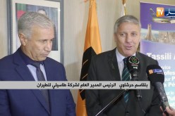 شراكة: إبرام إتفاقية لنقل عمال الشركة الوطنية لخدمات الآبار مع شركة طاسيلي