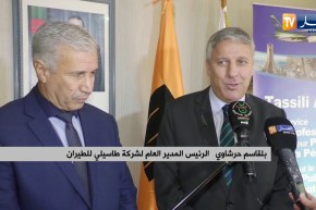 شراكة: إبرام إتفاقية لنقل عمال الشركة الوطنية لخدمات الآبار مع شركة طاسيلي