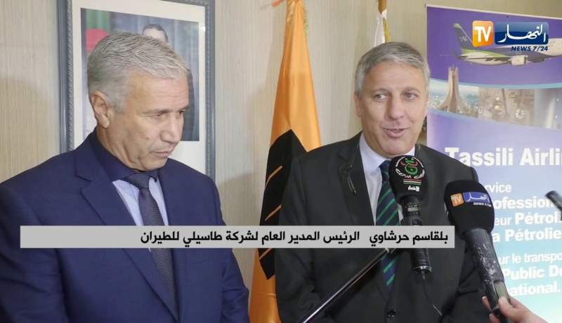 شراكة: إبرام إتفاقية لنقل عمال الشركة الوطنية لخدمات الآبار مع شركة طاسيلي