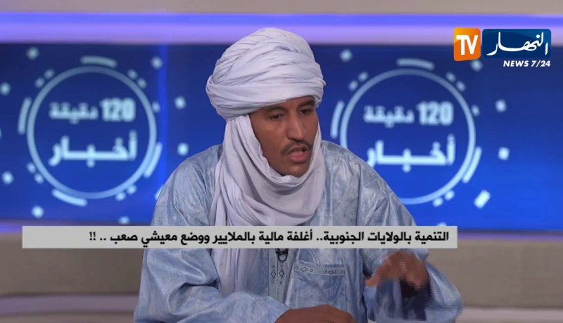 ناشط حقوقي بإليزي :”تغيضني كي الطبيب في العاصمة يتظاهر ويقول مانروحش للجنوب !! “