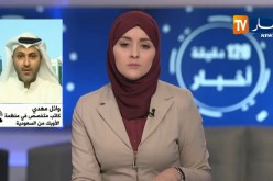 هجومات على منشآت نفطية بالسعودية وناقلات للنفط بمياه الخليج .. أي إنعكاس ؟