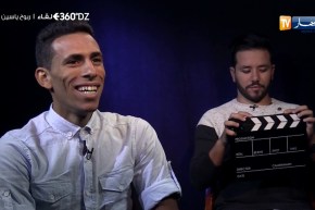 المدون “ربوح ياسين” يتجرأ ويجيب على 20 سؤال بسرعة