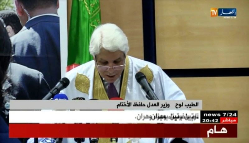 عدالة: إنشاء القطب القضائي الجزاري المالي.. لفاعلية أكثر في محرابة الفساد