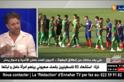 الإعلامي فريد معطاوي: هناك تلاعبات بالأموال في سوق الإنتقالات ورؤساء الأندية متهمون