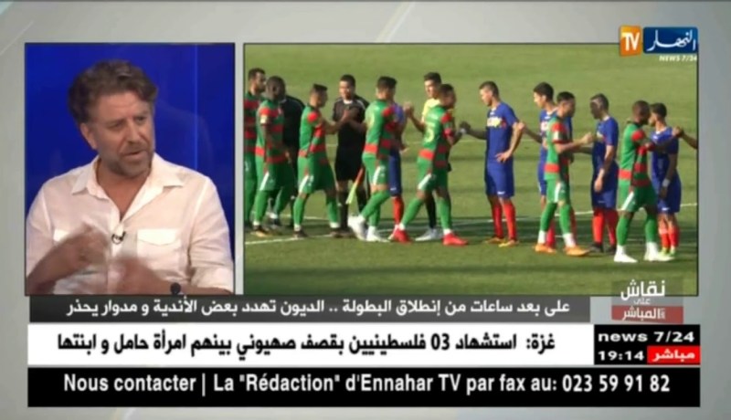 الإعلامي فريد معطاوي: هناك تلاعبات بالأموال في سوق الإنتقالات ورؤساء الأندية متهمون